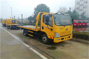 汕尾附近24小时救援车电话