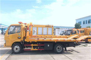 汕尾送油救援服务